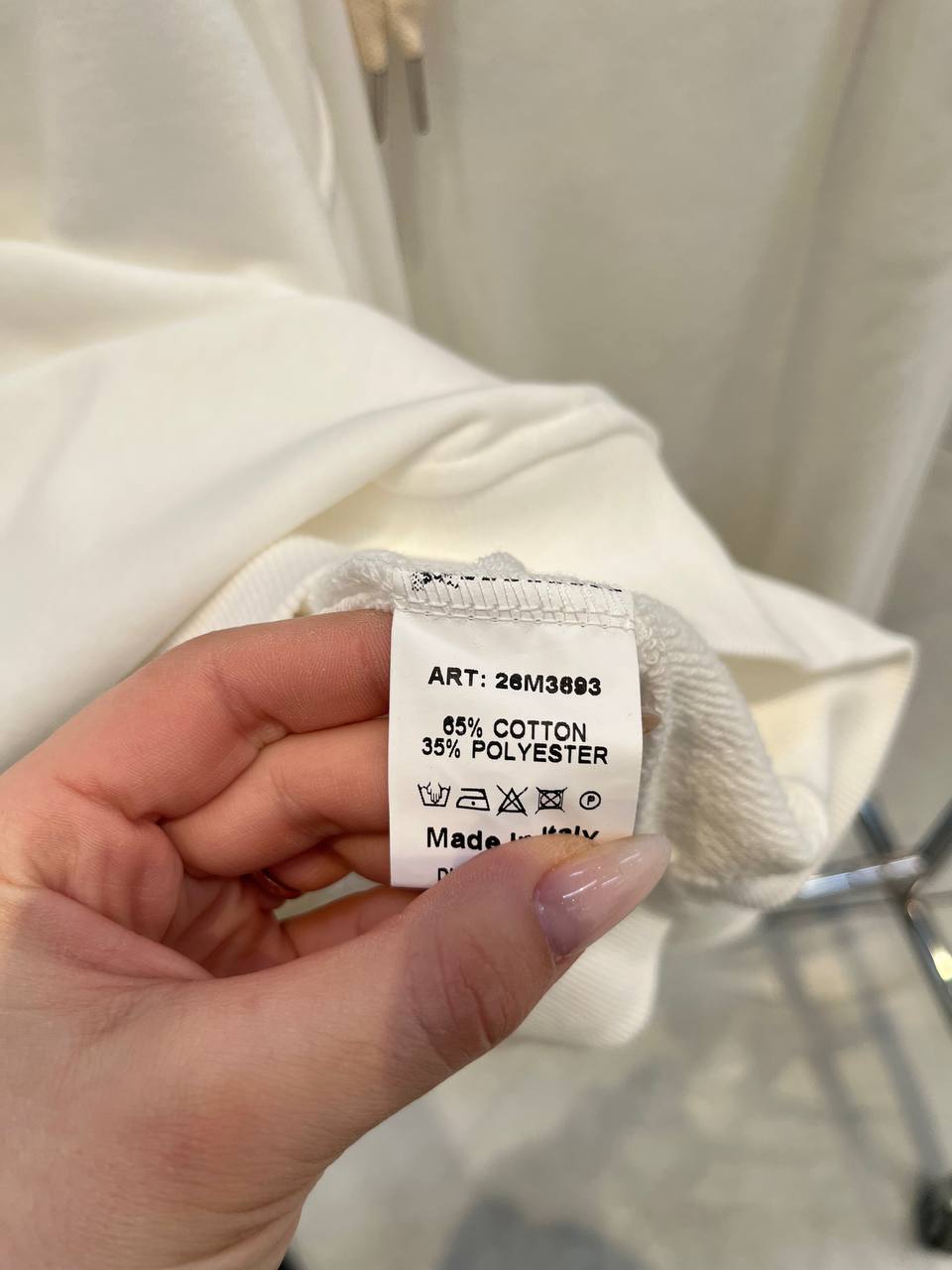 Фото Tensione in