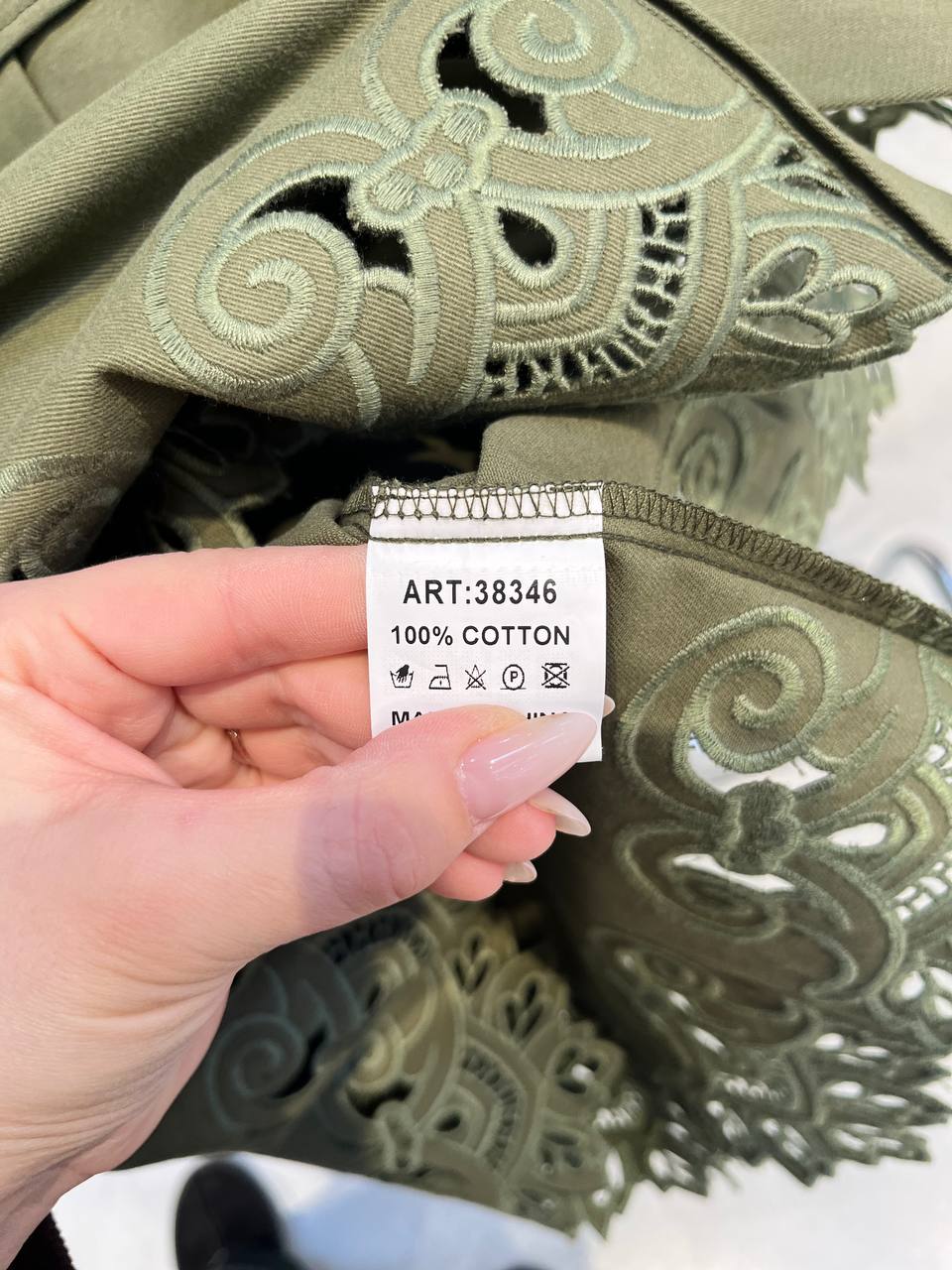 Фото Tensione in