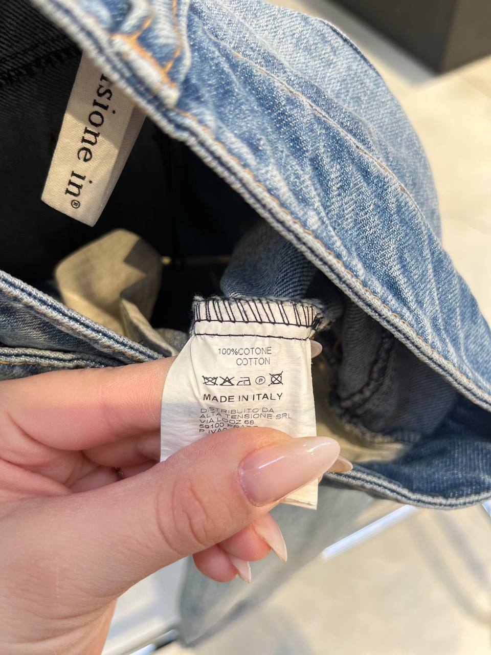 Фото Tensione in