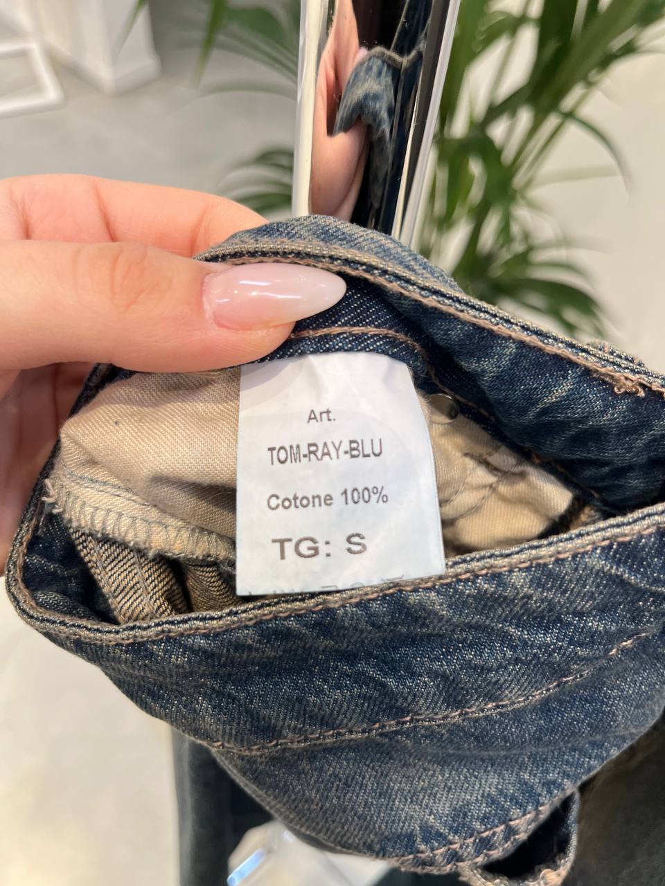 Фото Tensione in