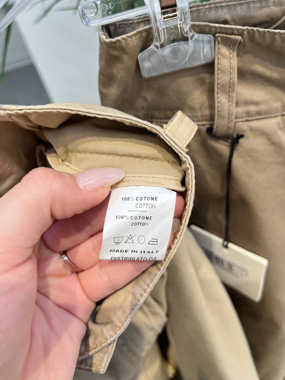 Фото Tensione in