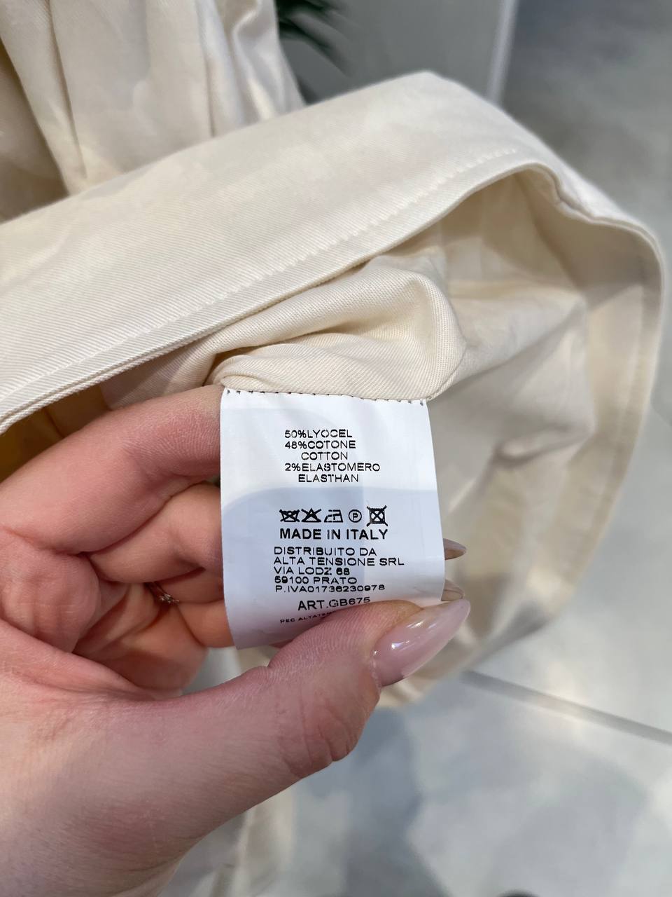 Фото Tensione in