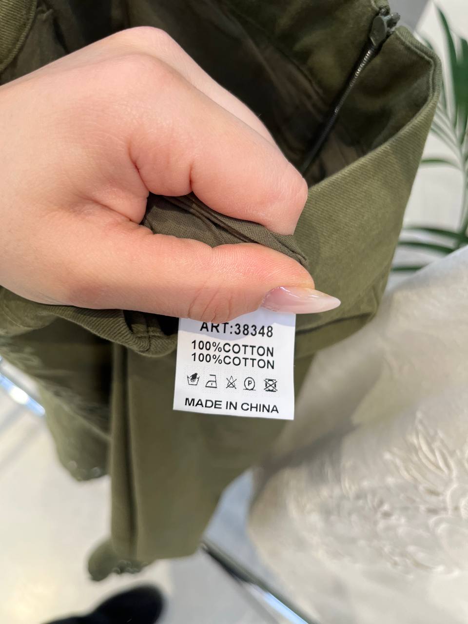 Фото Tensione in