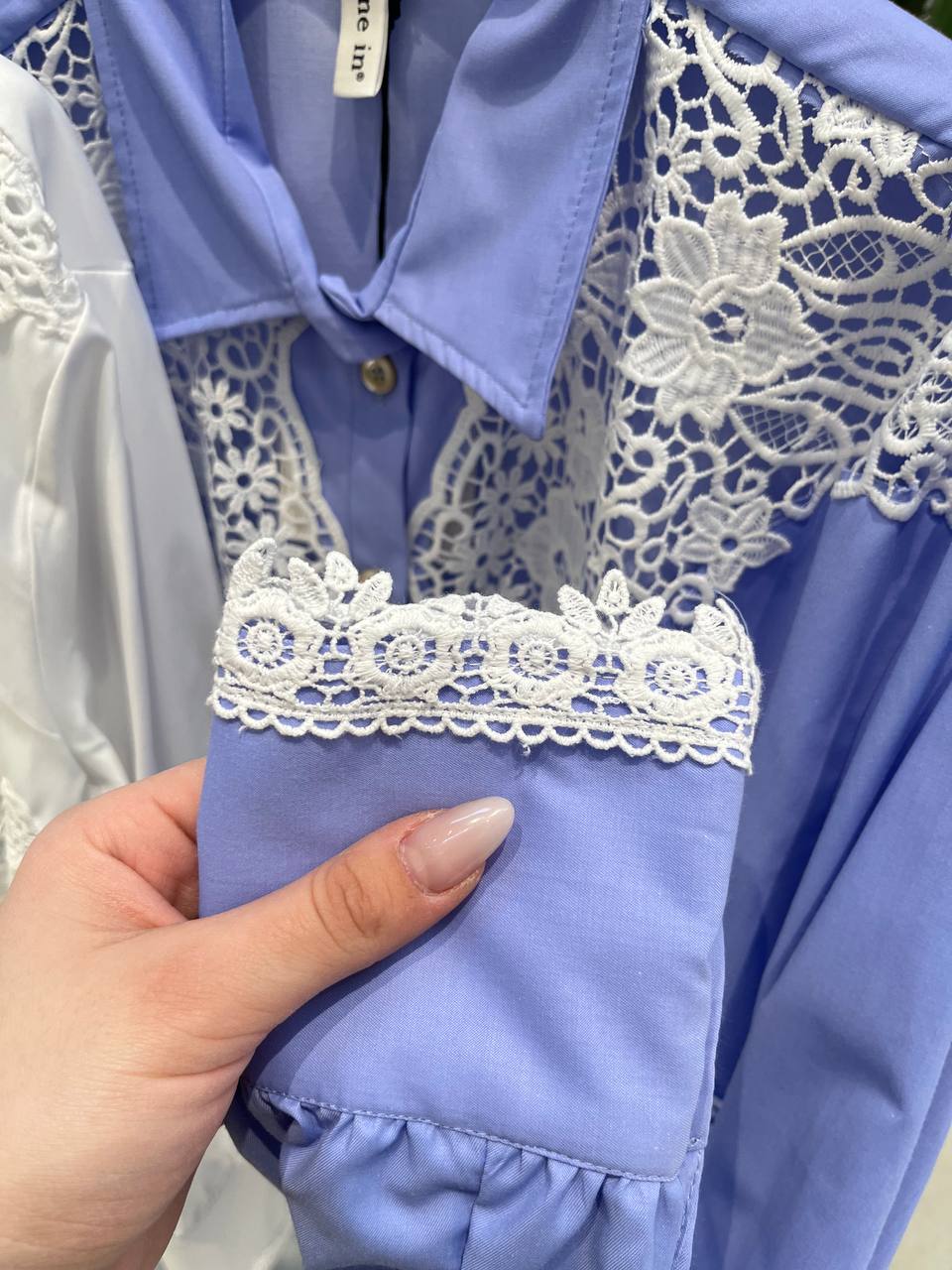 Фото Tensione in