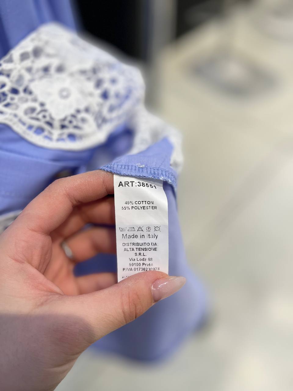 Фото Tensione in