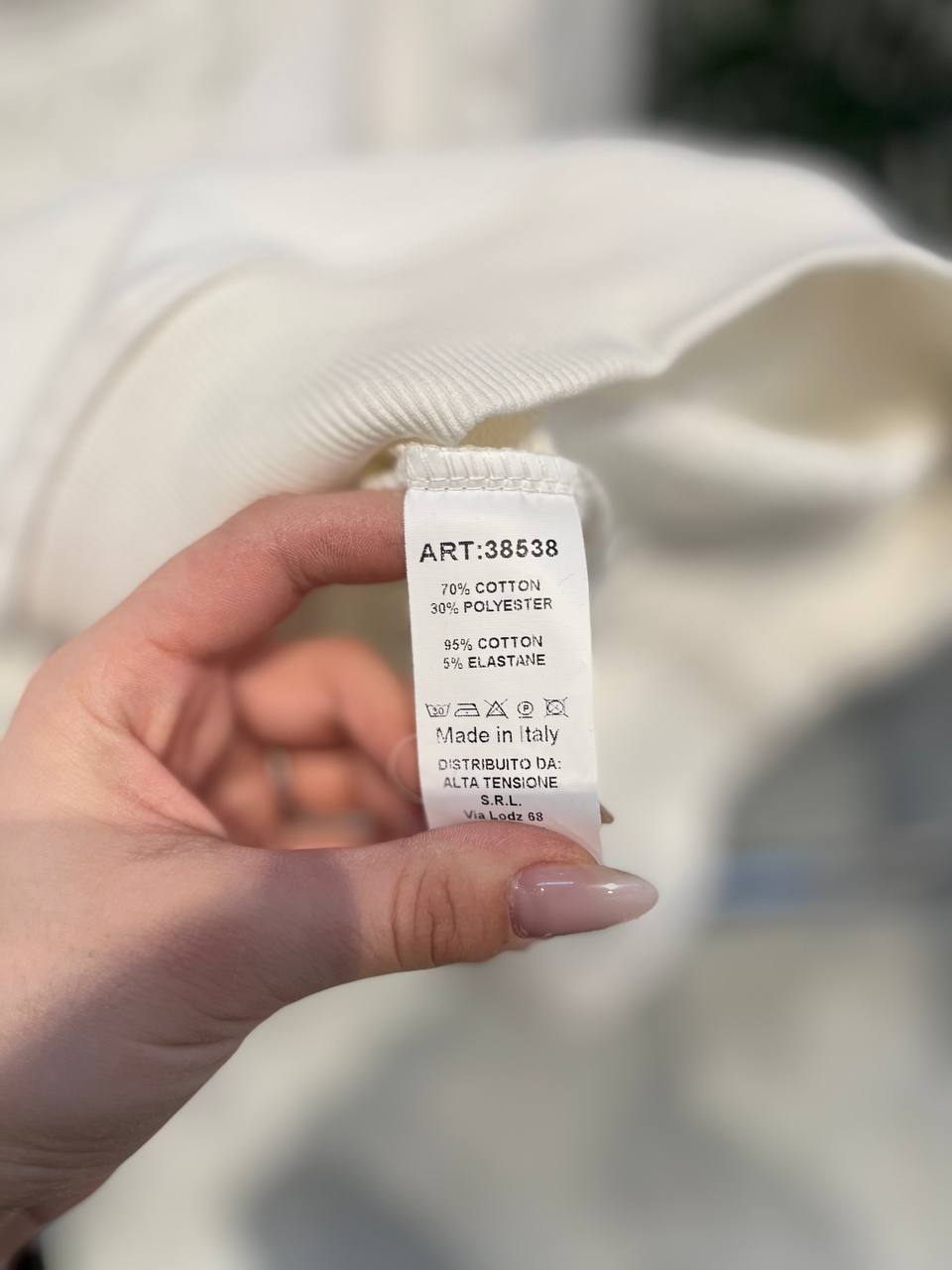 Фото Tensione in