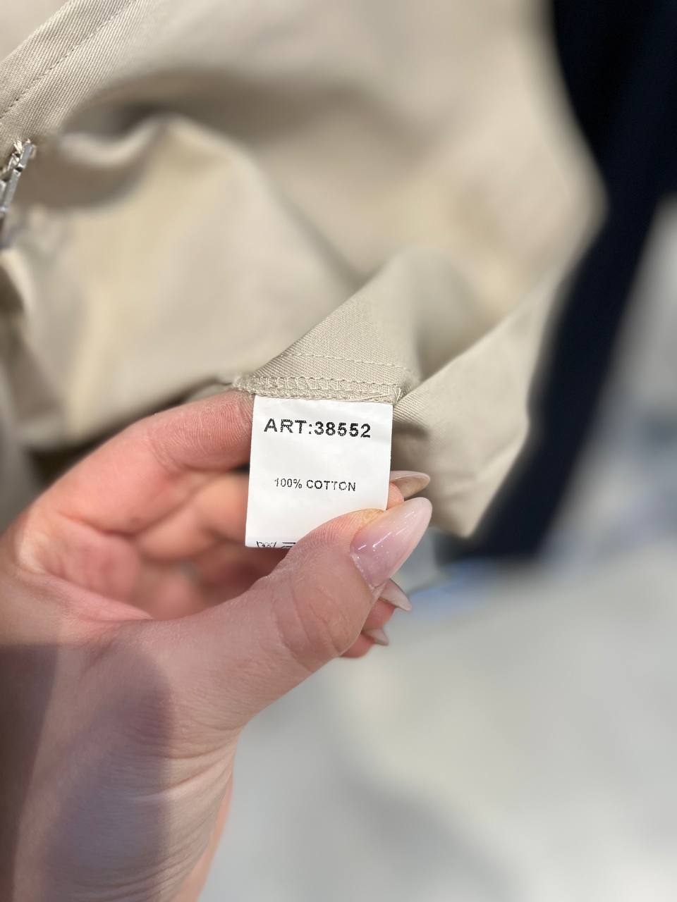 Фото Tensione in