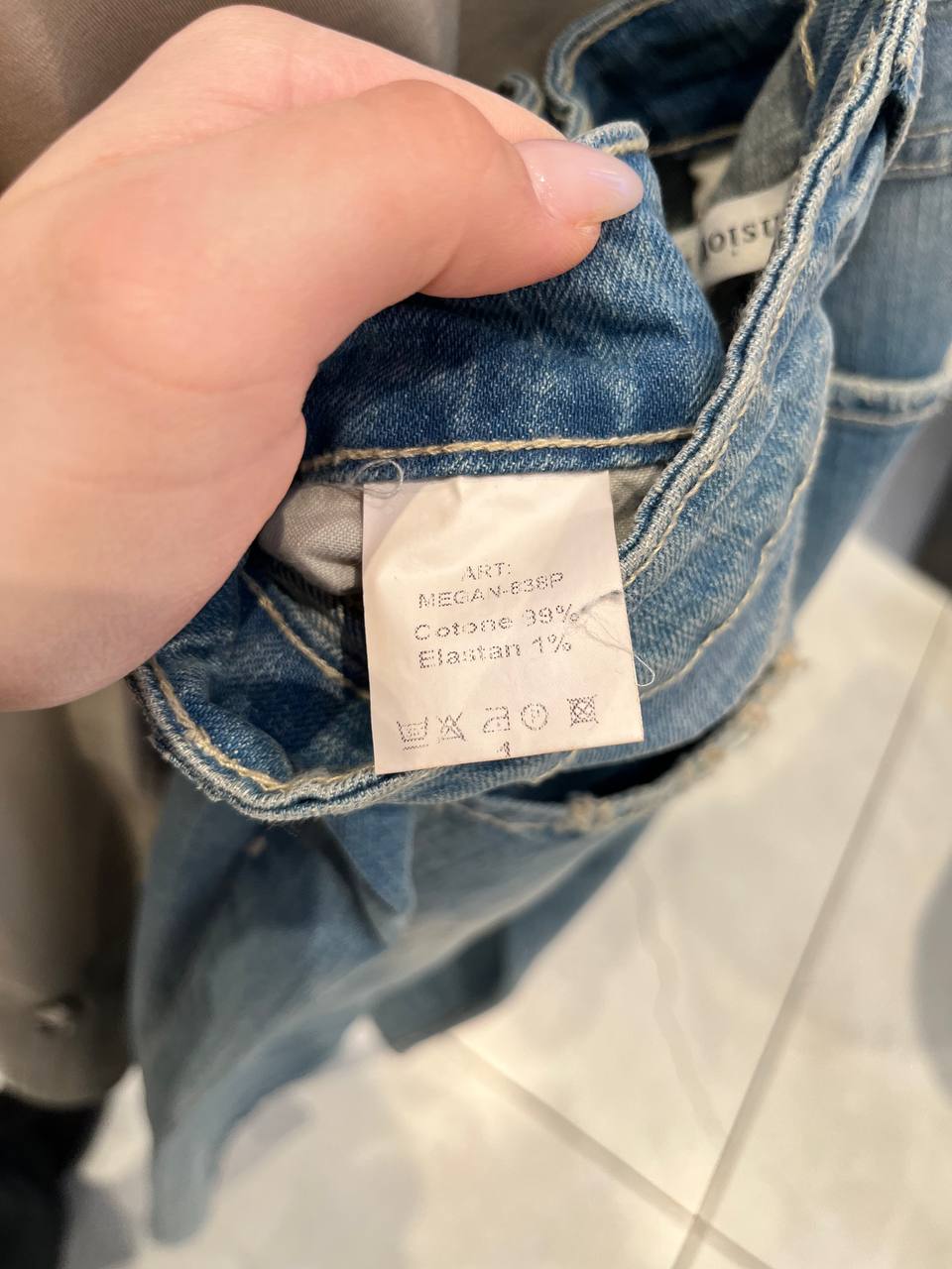 Фото Tensione in