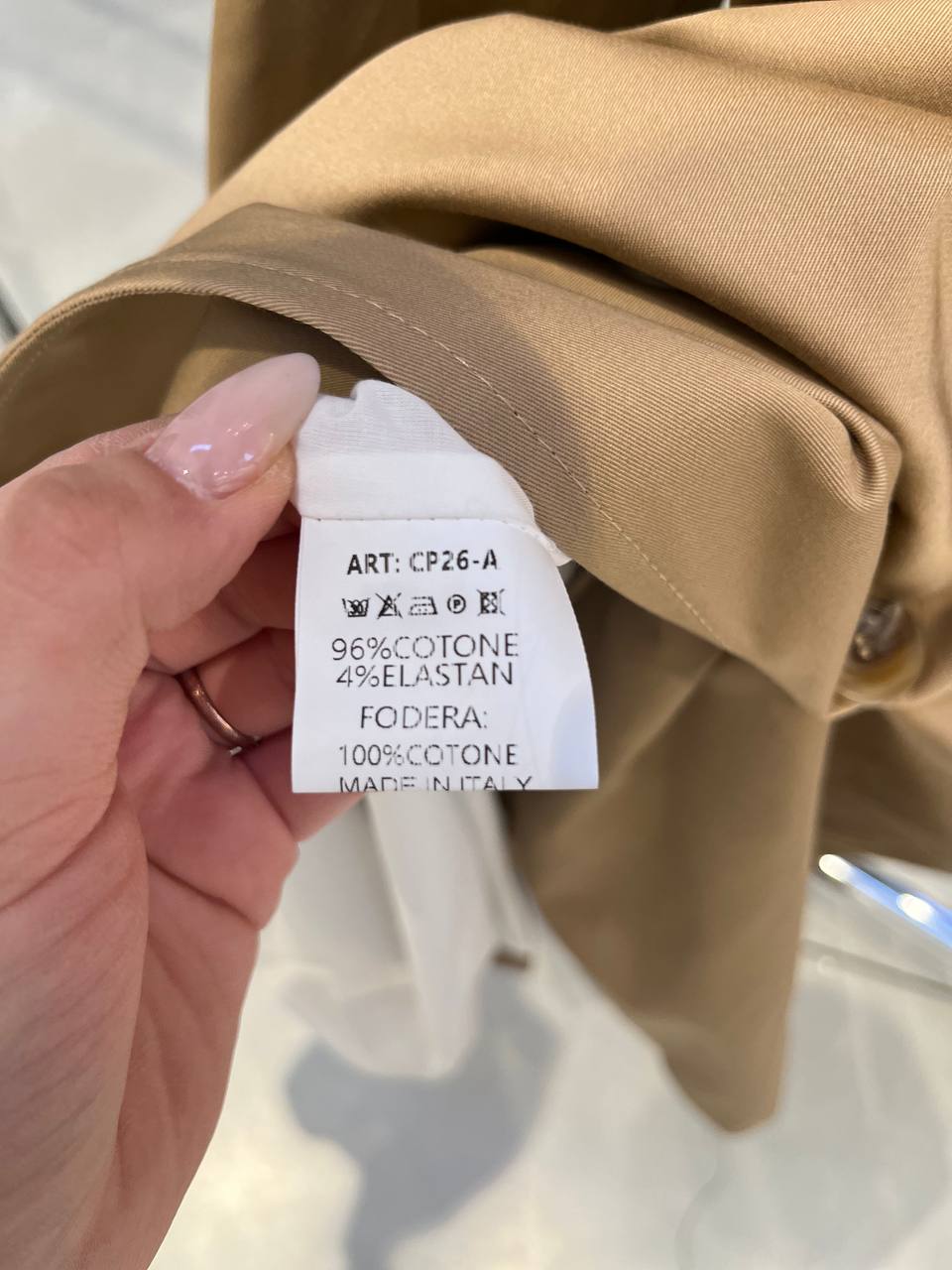 Фото Tensione in