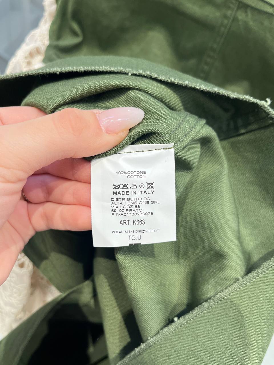 Фото Tensione in