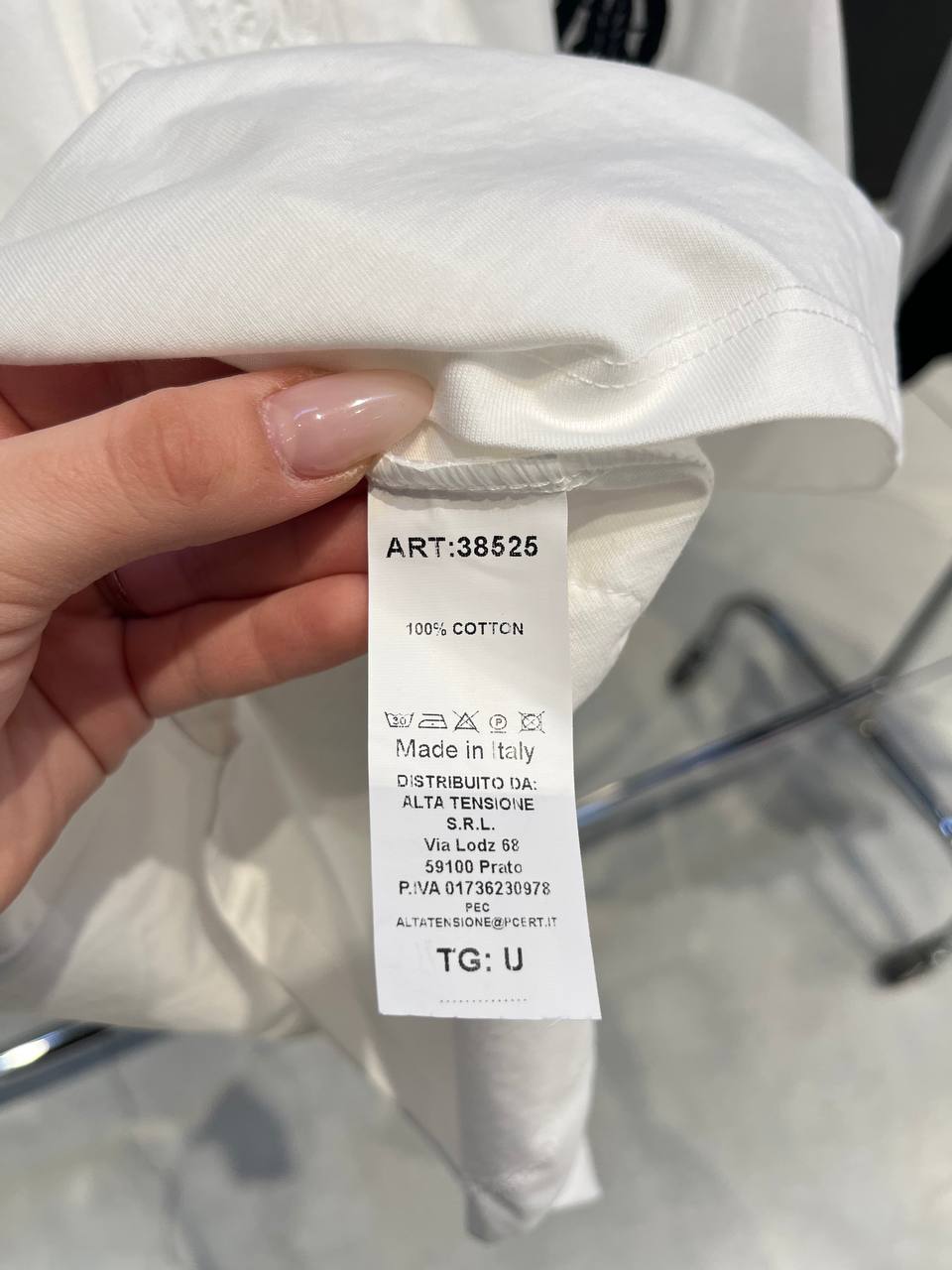 Итальянская одежда, бренд Tensione in, арт. 74109636