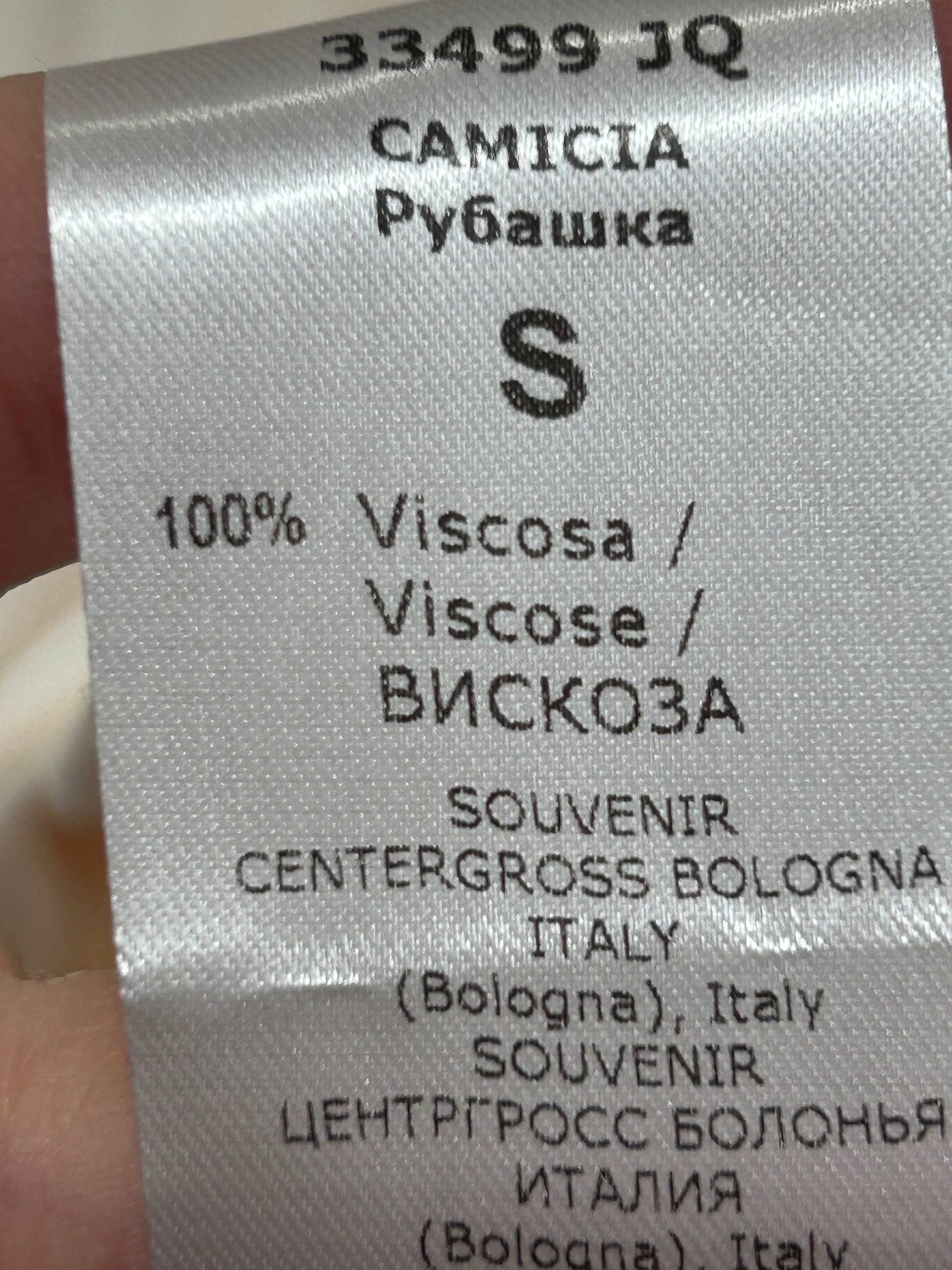 Итальянская одежда, бренд Joleen, арт. 74089681