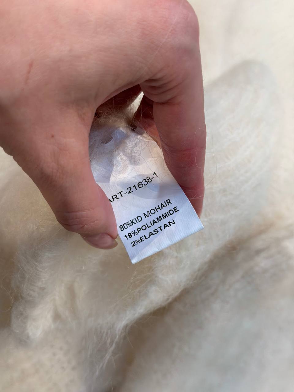 Итальянская одежда, бренд Vicolo, арт. 74068925