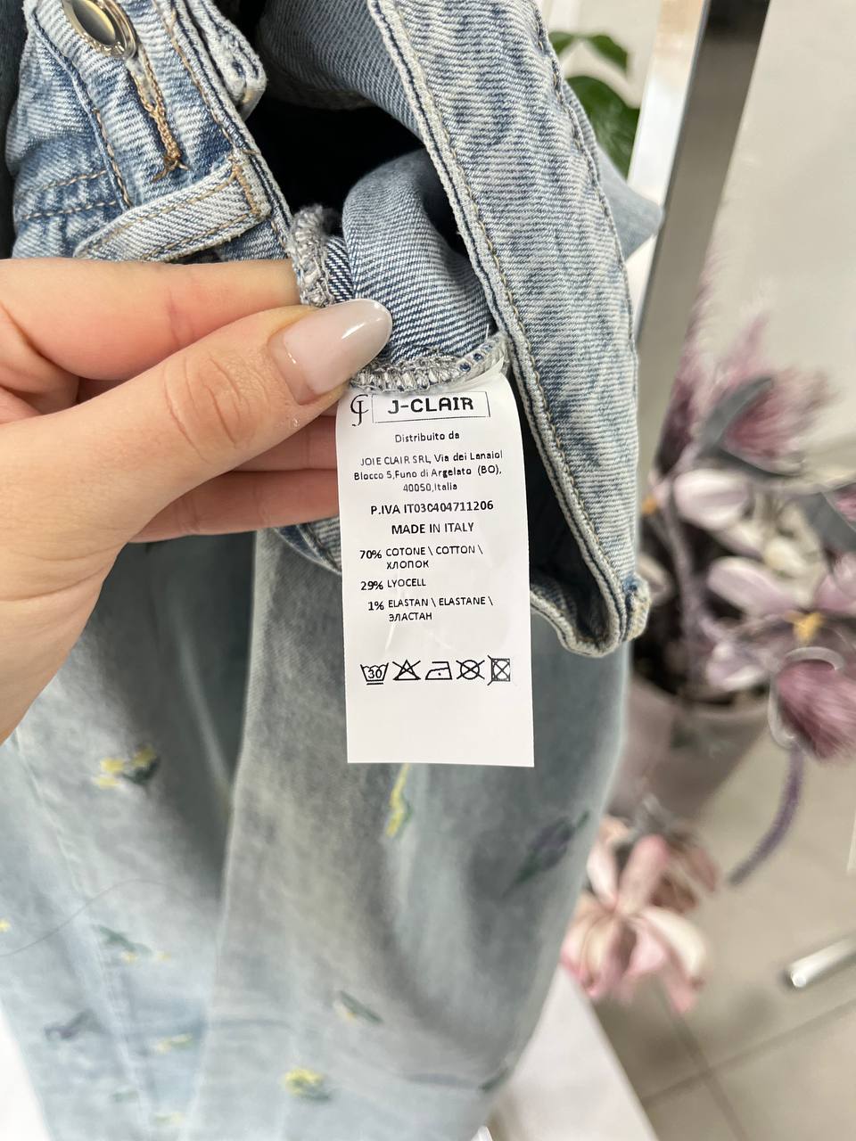 Фото Joie Clair (J-Clair)