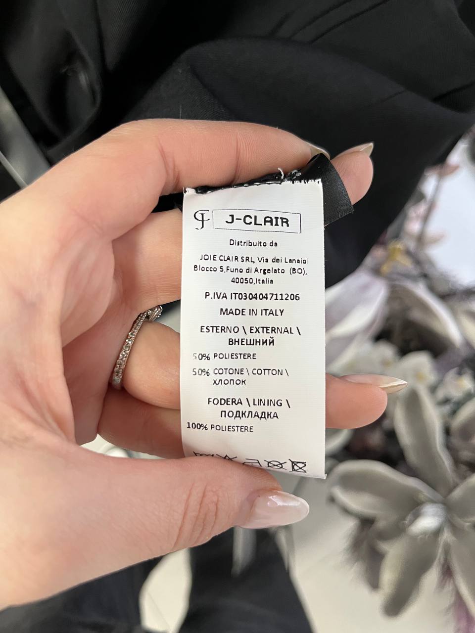 Фото Joie Clair (J-Clair)