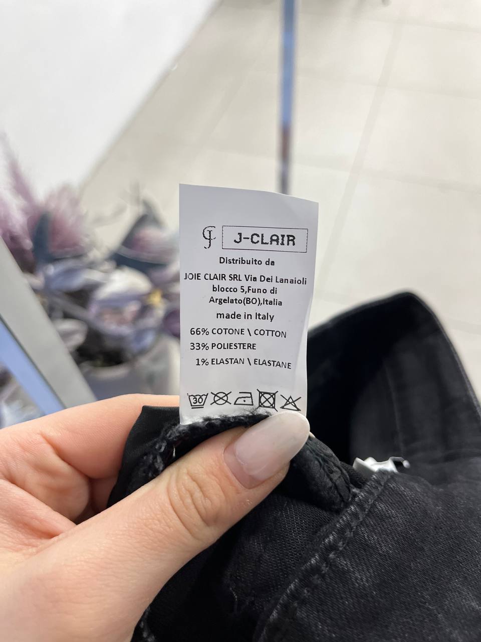 Фото Joie Clair (J-Clair)