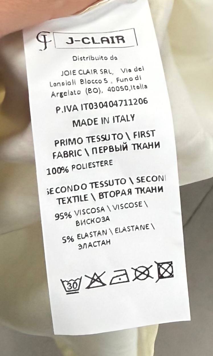 Фото Joie Clair (J-Clair)