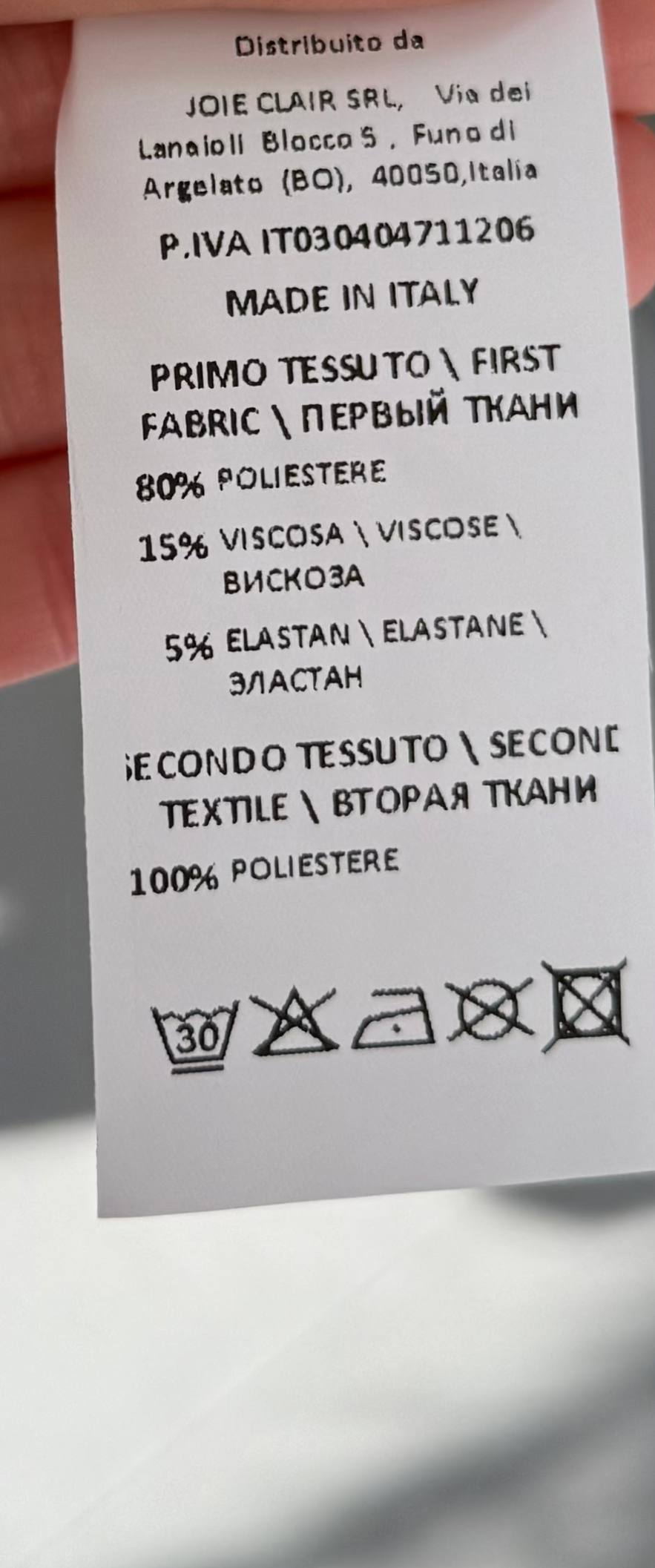 Фото Joie Clair (J-Clair)