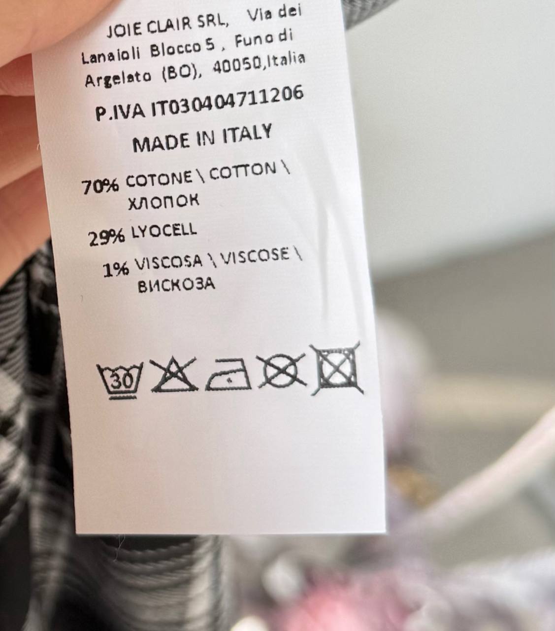 Фото Joie Clair (J-Clair)