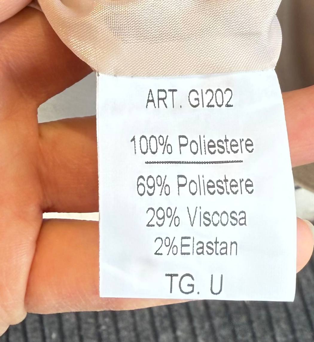 Итальянская одежда, бренд Mey, арт. 74070297