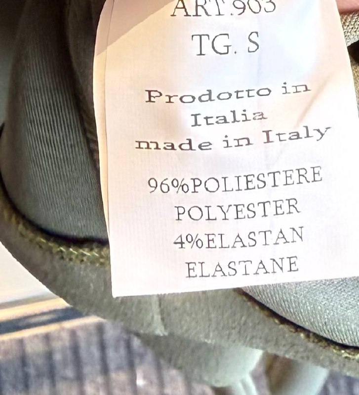 Итальянская одежда, бренд Mey, арт. 74070393