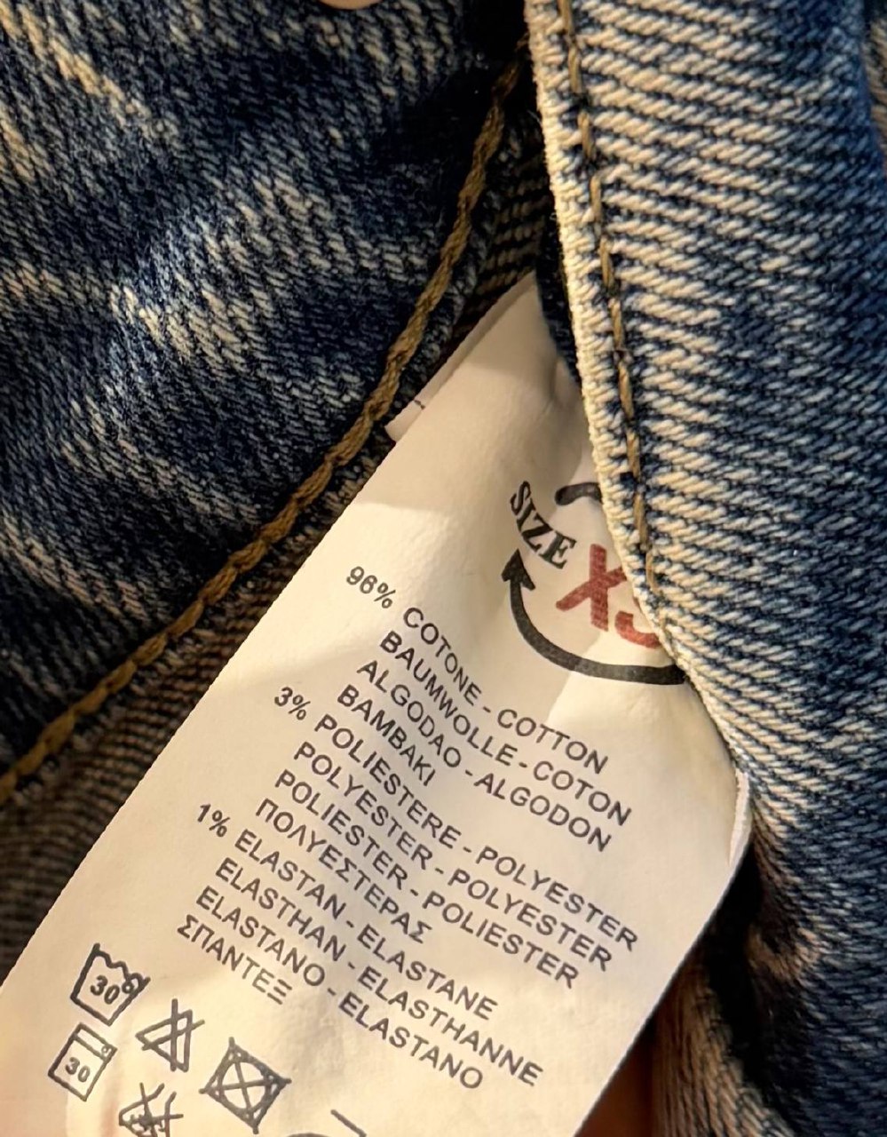 Итальянская одежда, бренд Mey, арт. 74082470