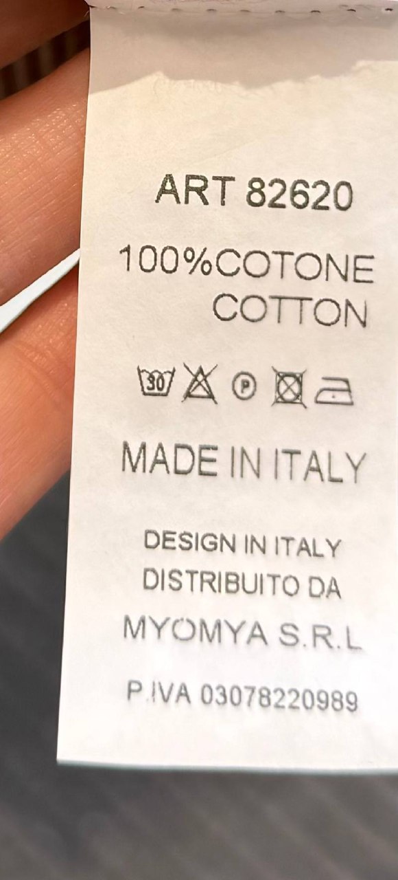 Итальянская одежда, бренд Mey, арт. 74089071