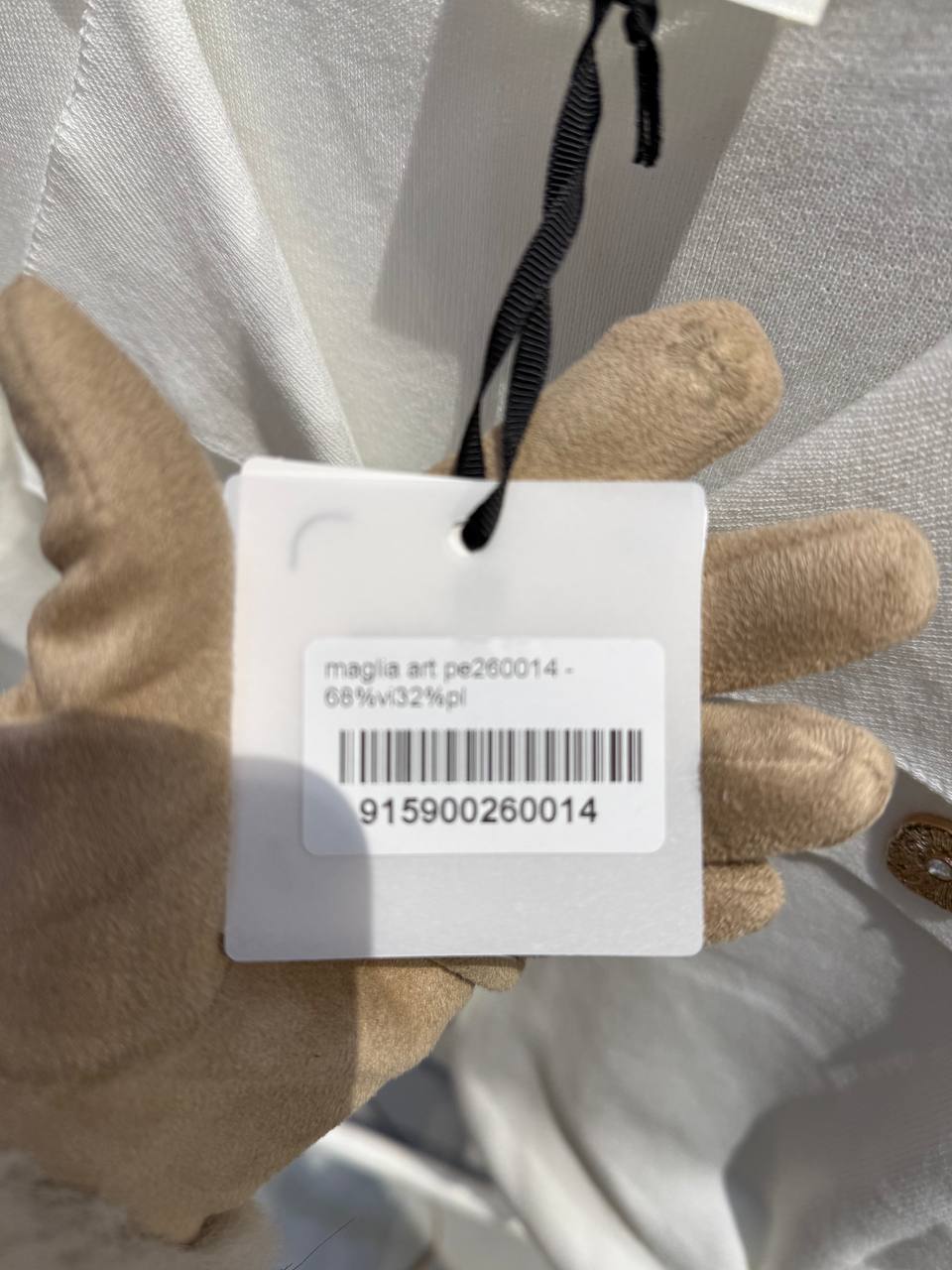 Итальянская одежда, бренд Amelie Follies (Michelle), арт. 74072365