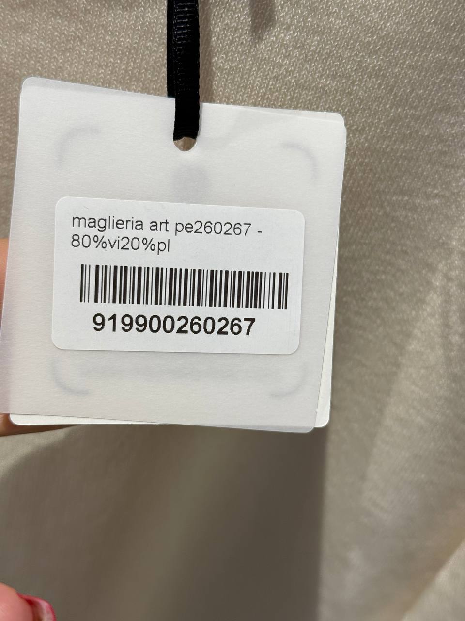 Итальянская одежда, бренд Amelie Follies (Michelle), арт. 74081876