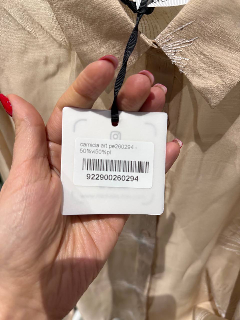 Фото Amelie Follies (Michelle)