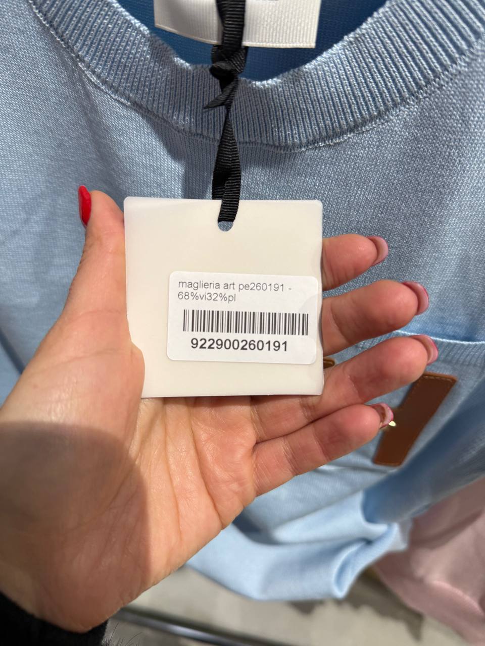 Итальянская одежда, бренд Amelie Follies (Michelle), арт. 74087351