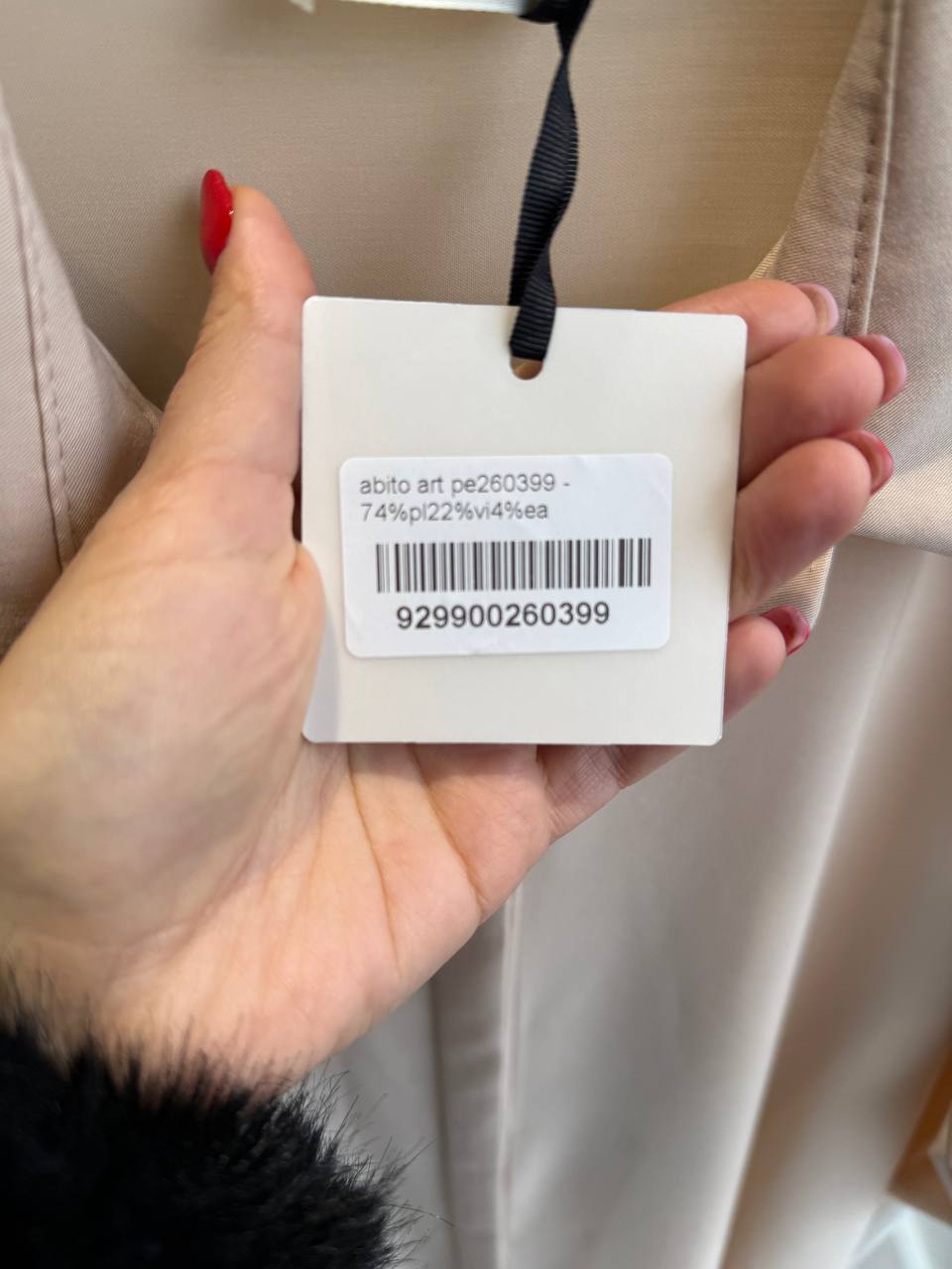 Фото Amelie Follies (Michelle)