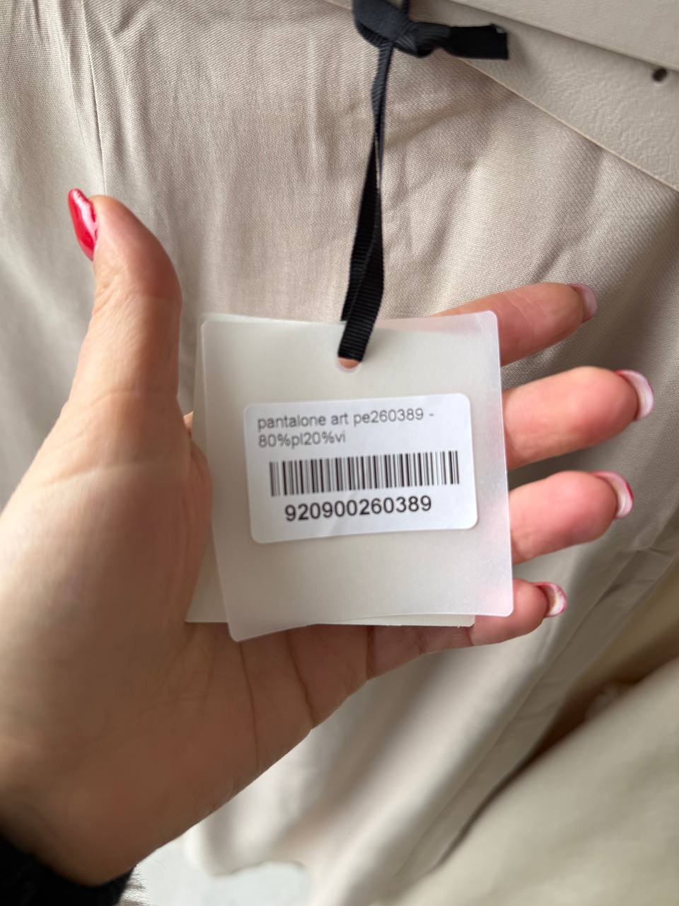 Фото Amelie Follies (Michelle)