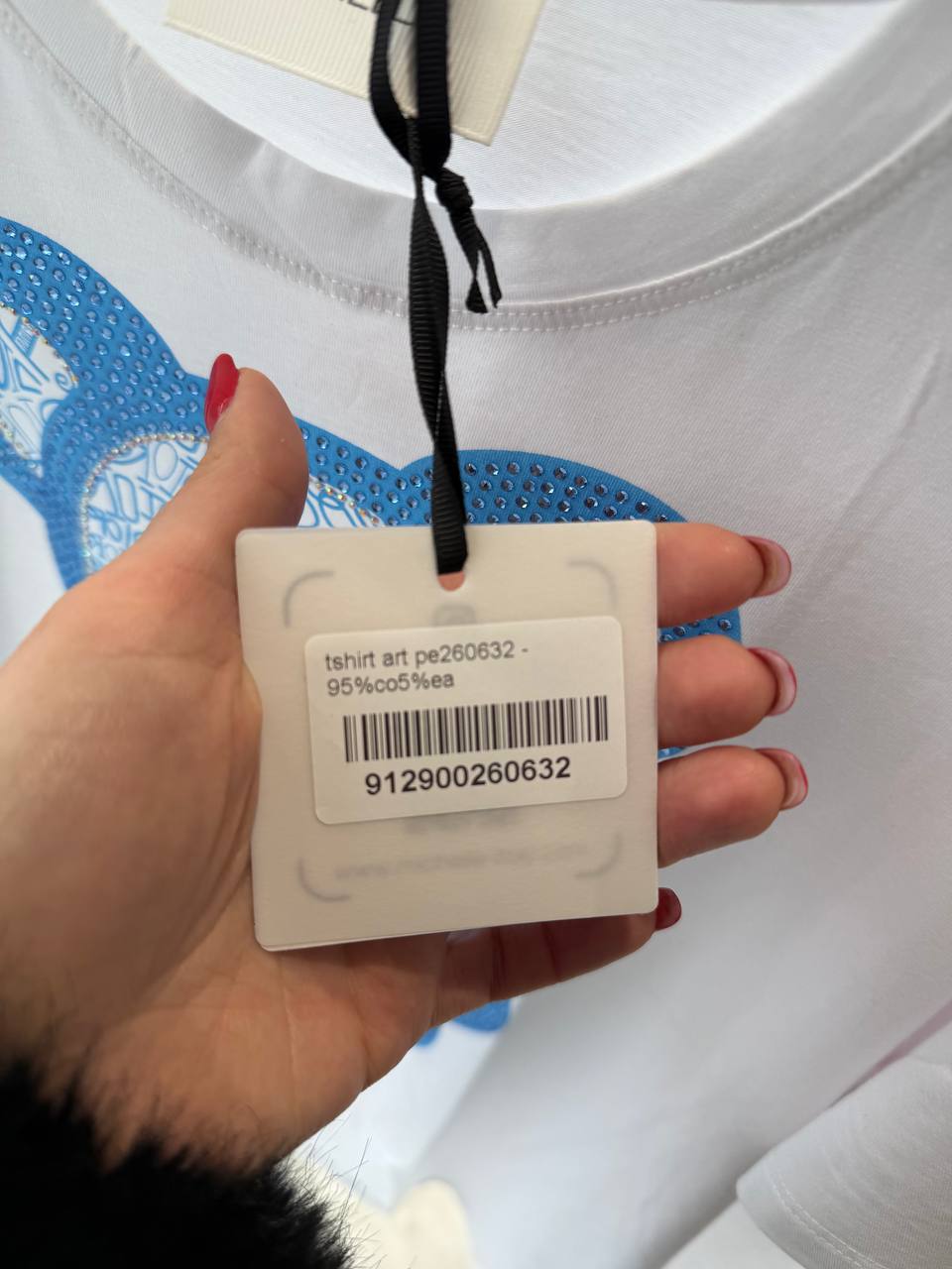 Фото Amelie Follies (Michelle)