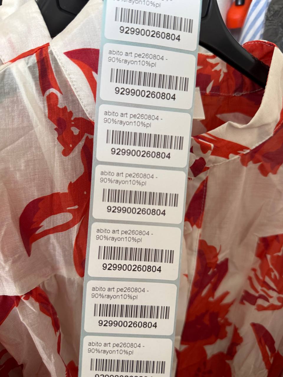 Фото Amelie Follies (Michelle)