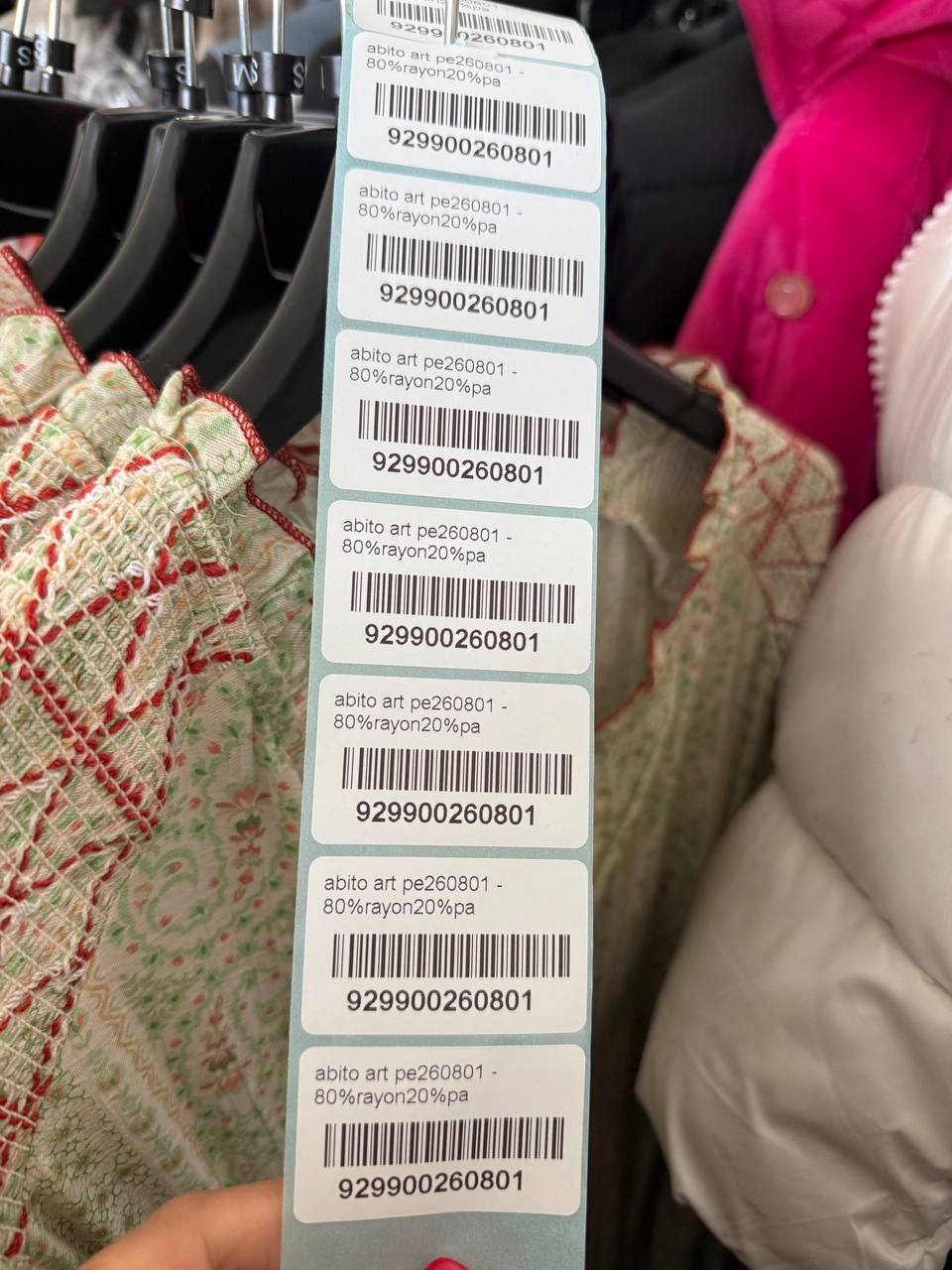 Фото Amelie Follies (Michelle)