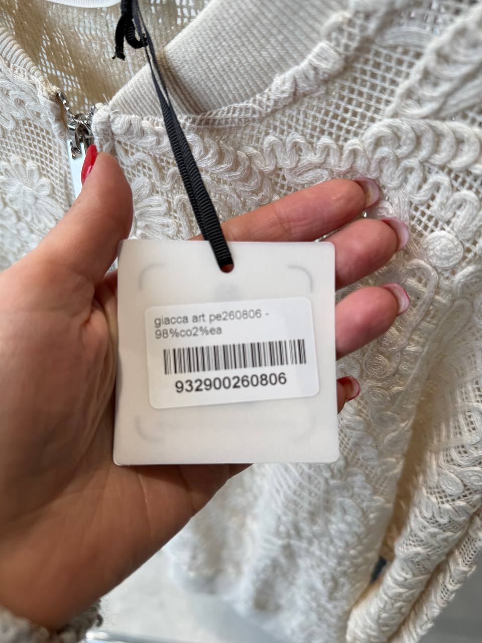 Фото Amelie Follies (Michelle)