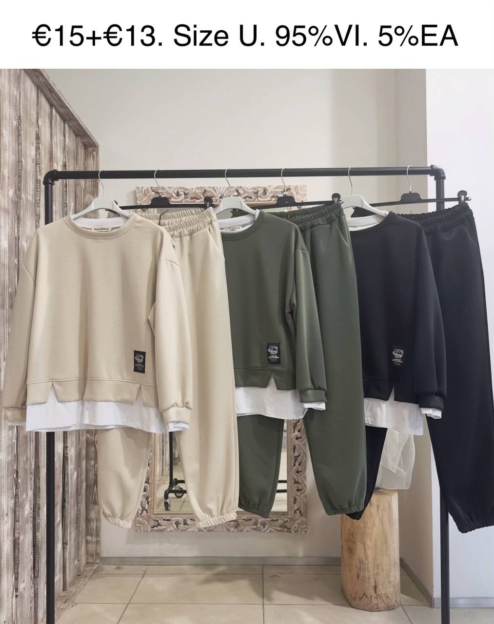 Итальянская одежда, бренд Norah&Olivia, арт. 74086175