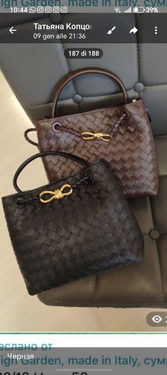 Фото High Garden Сумки