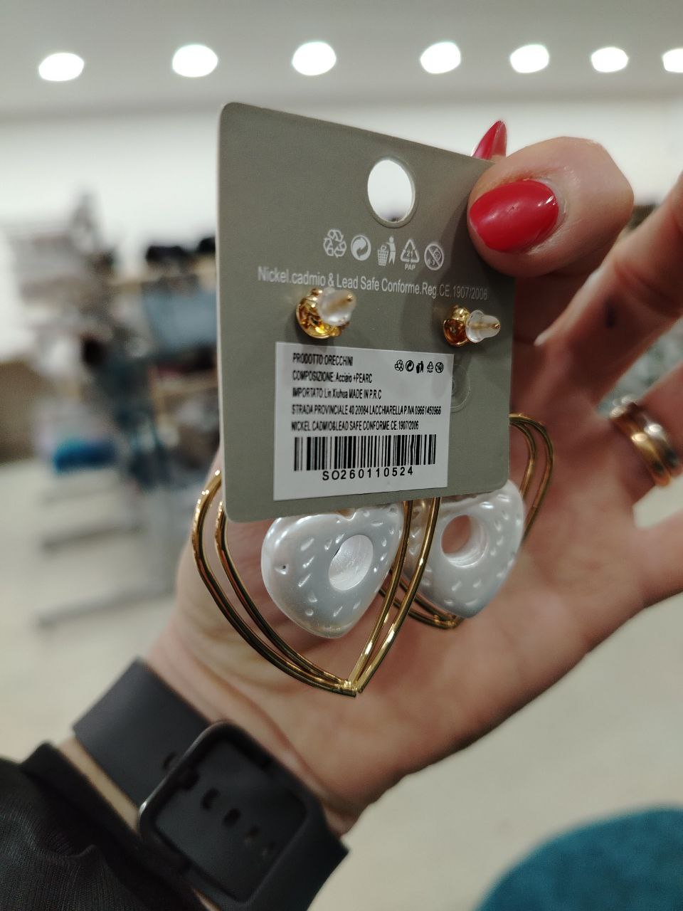 Итальянская одежда, бренд High Garden Сумки, арт. 74083168