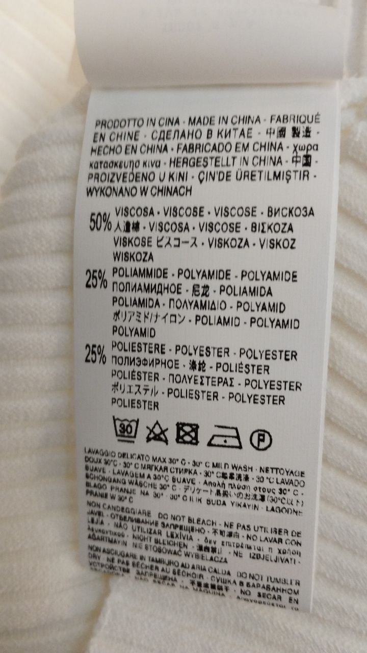 Фото Rinascimento