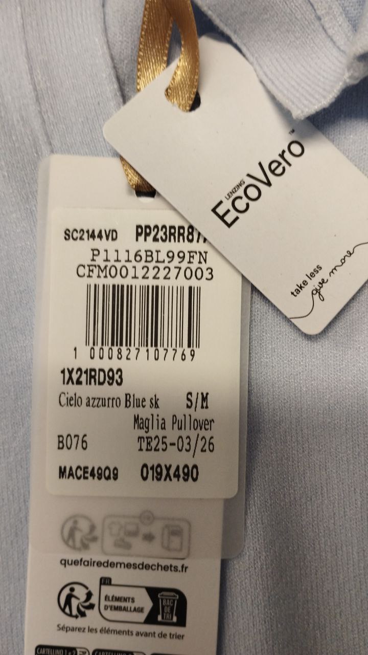 Фото Rinascimento