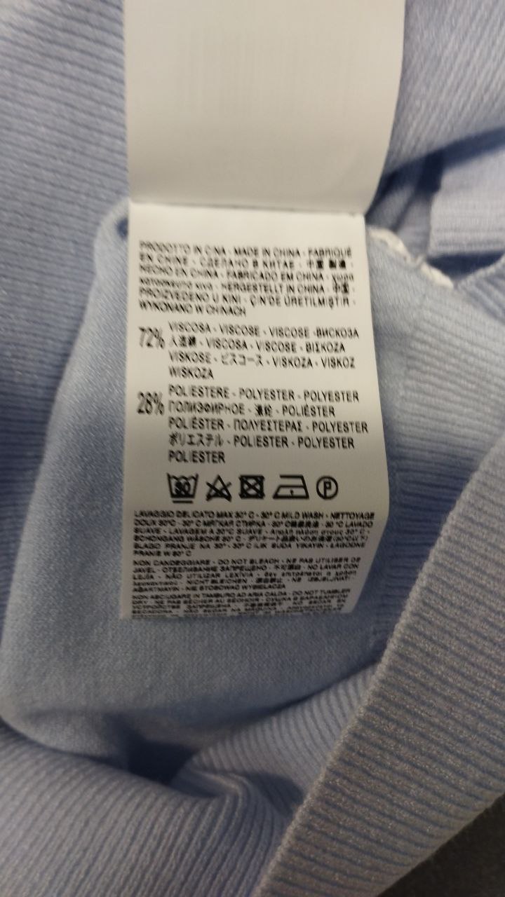 Фото Rinascimento