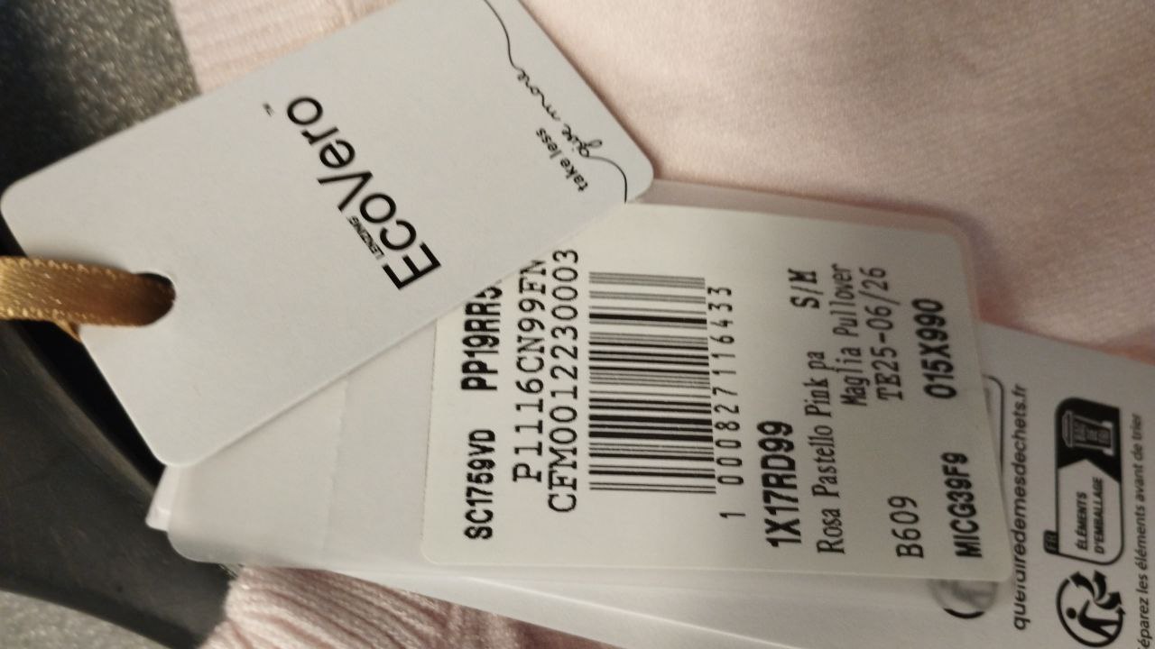 Фото Rinascimento