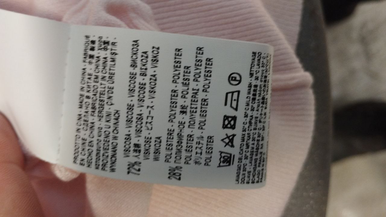 Фото Rinascimento