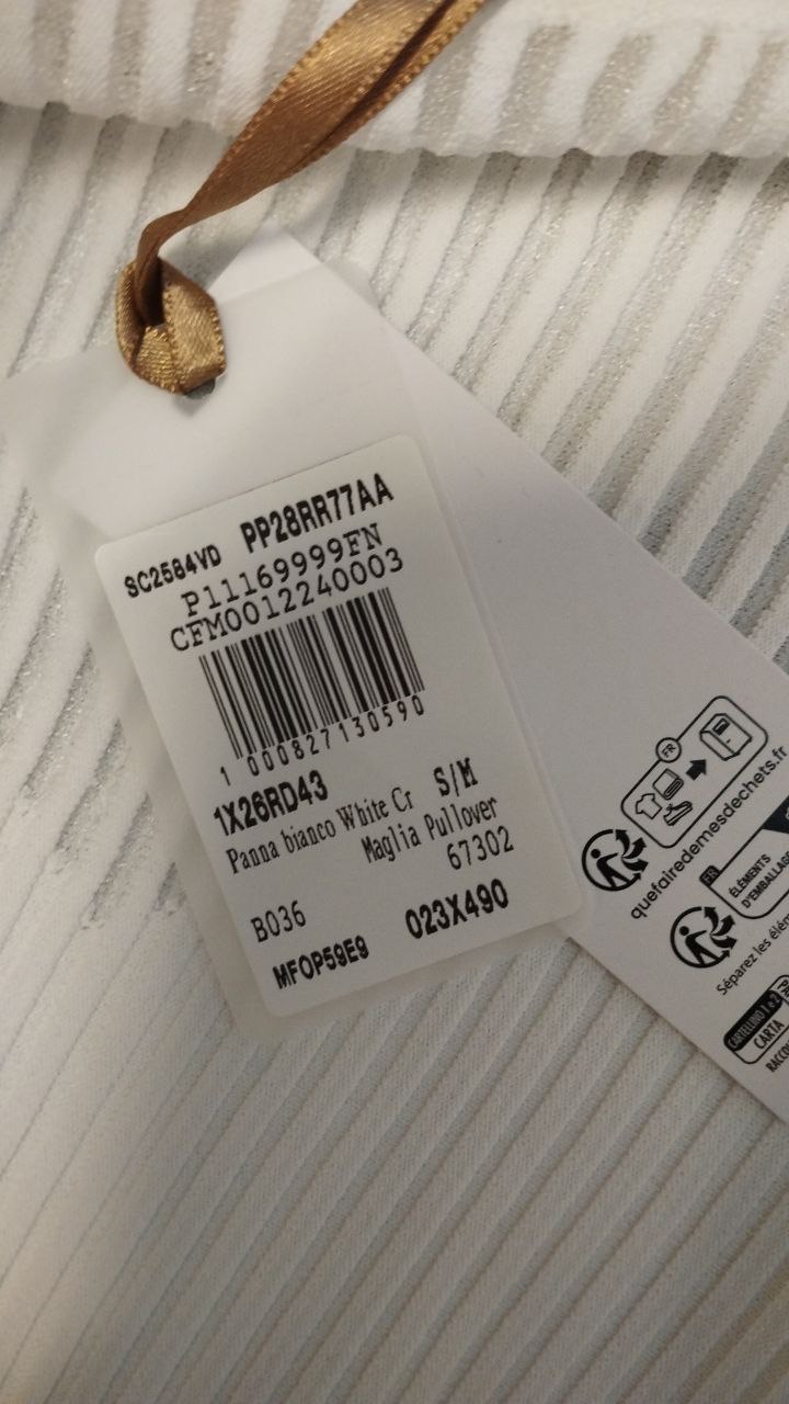 Фото Rinascimento