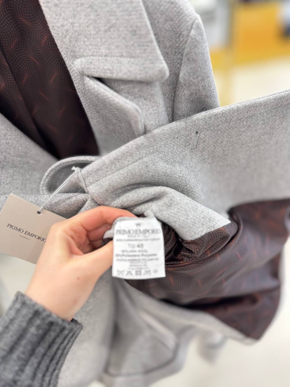 Фото Primo Emporio