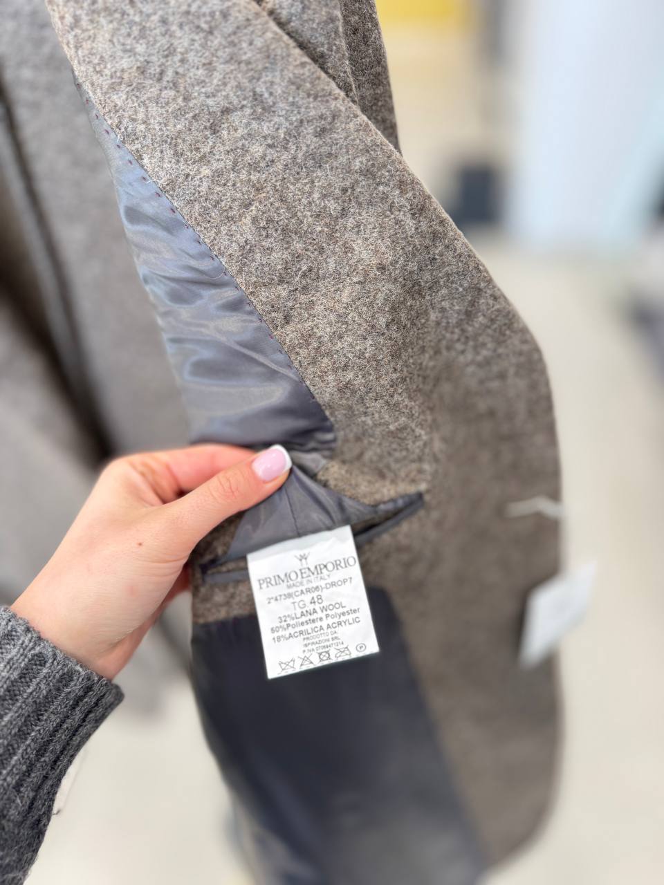 Фото Primo Emporio