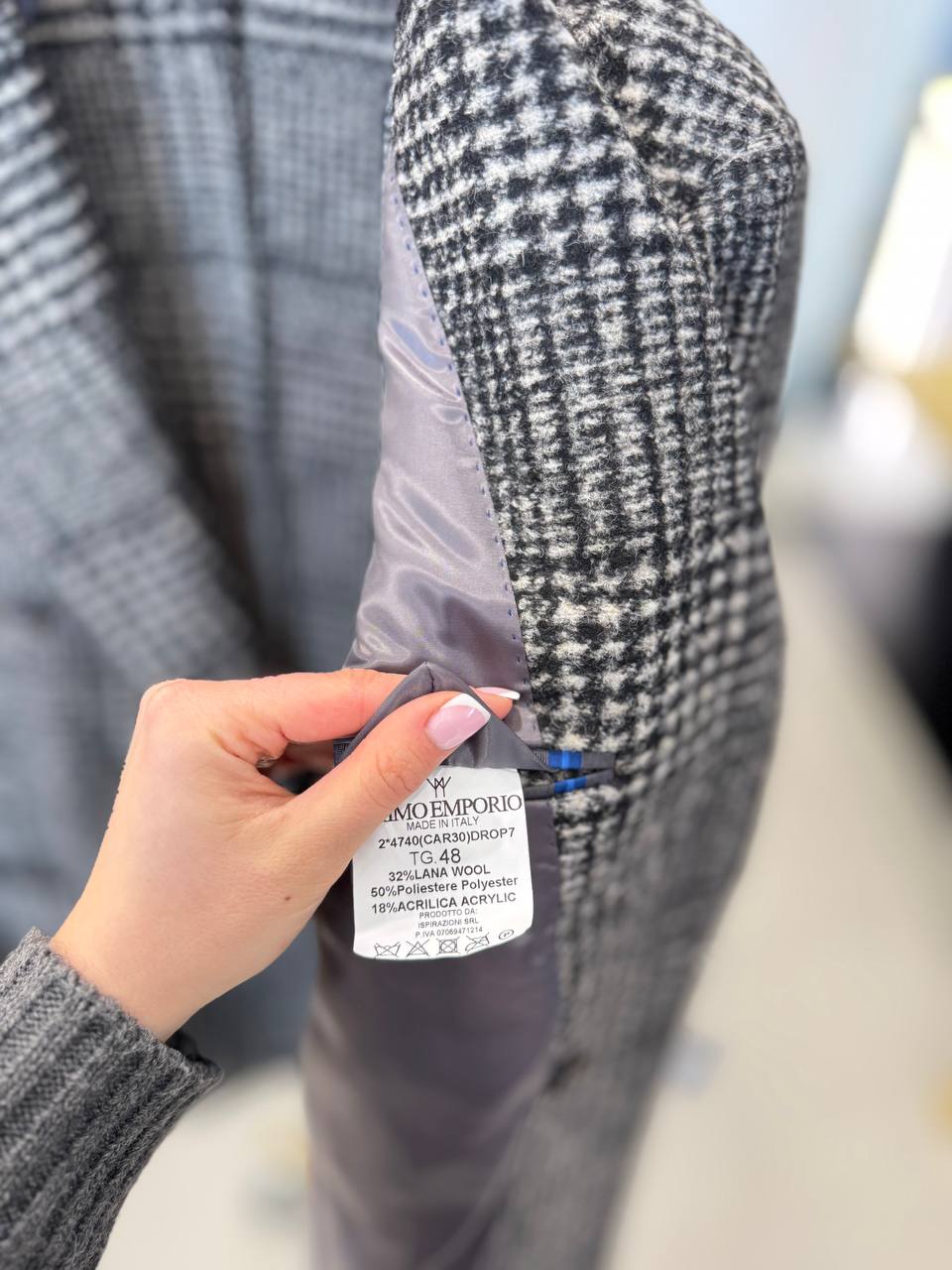 Фото Primo Emporio