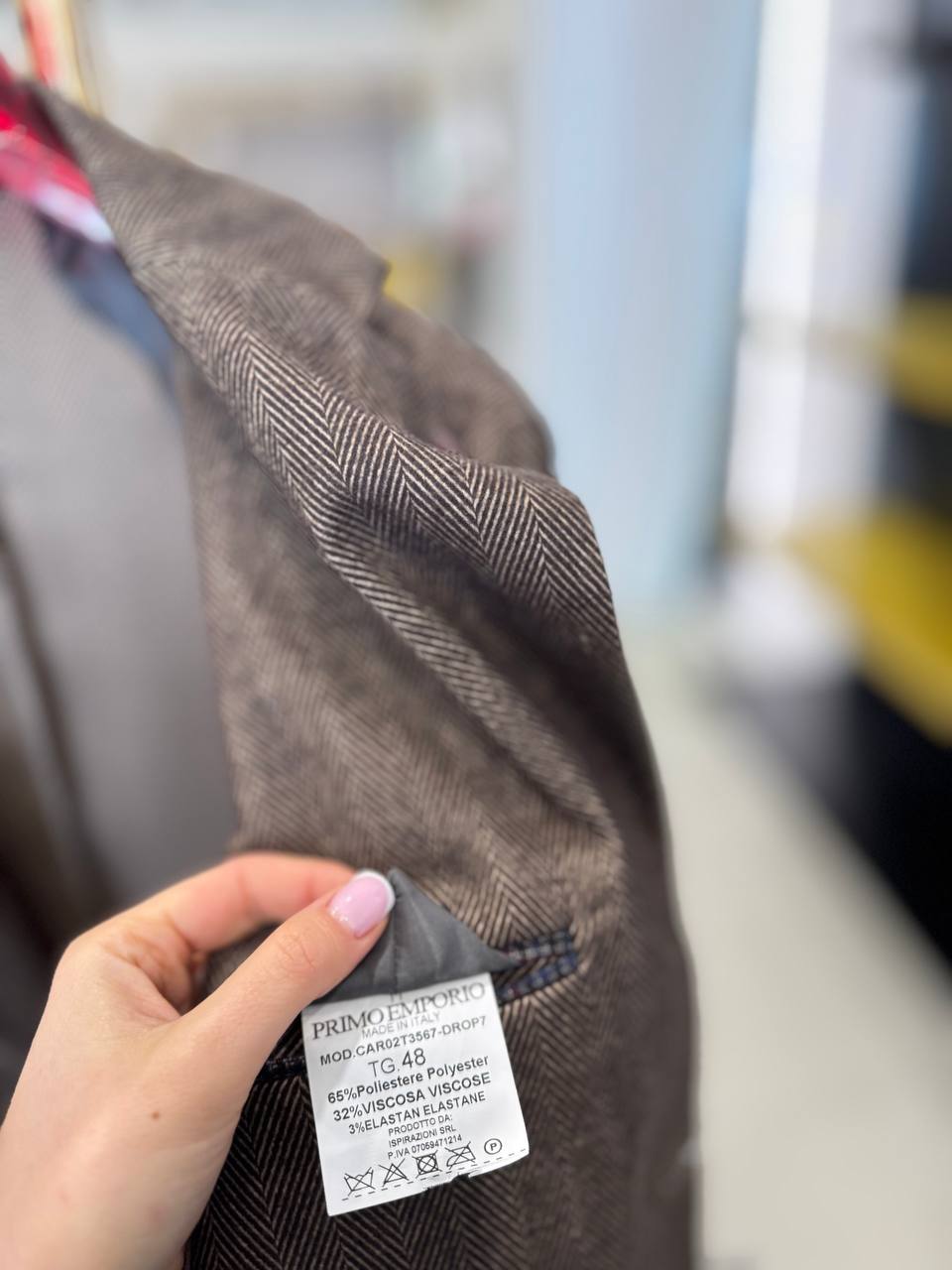 Фото Primo Emporio